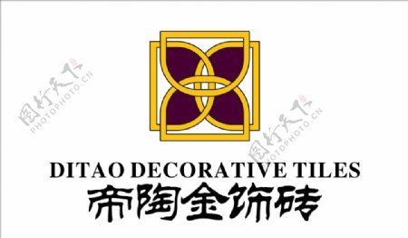帝陶金饰砖logo