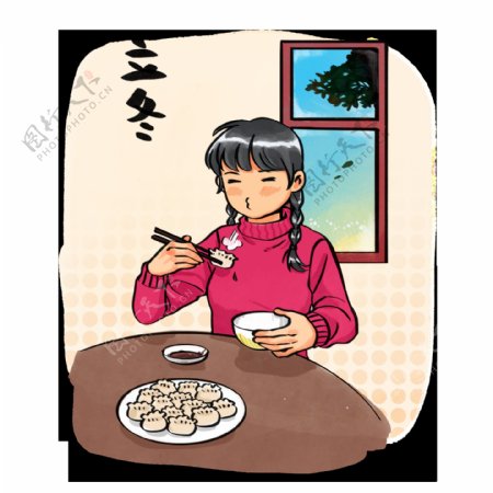 立冬吃饺子的女孩