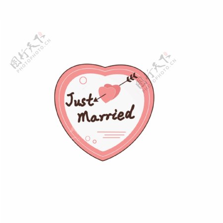 婚礼心型浪漫粉色徽章PSD