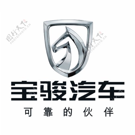 宝骏汽车logo