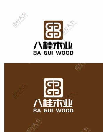 木业标识设计