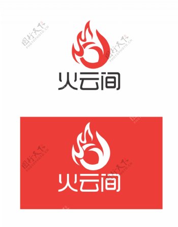 火锅标识设计