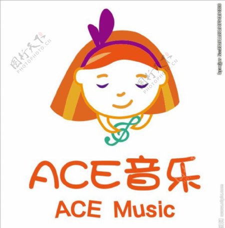 ACE音乐