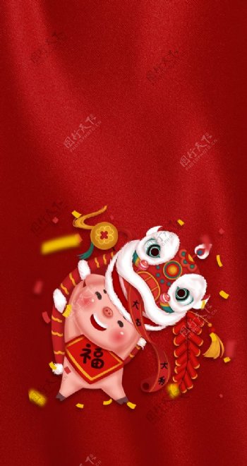 手绘猪红色背景元旦春节海报