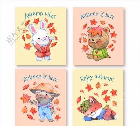 4款彩绘落叶中的动物卡片