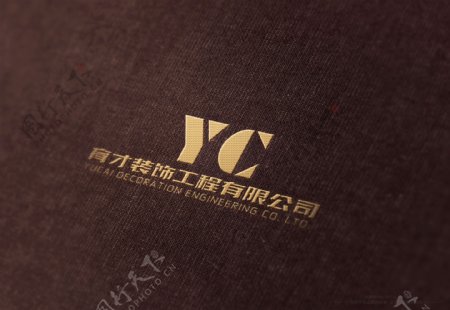 logo样机