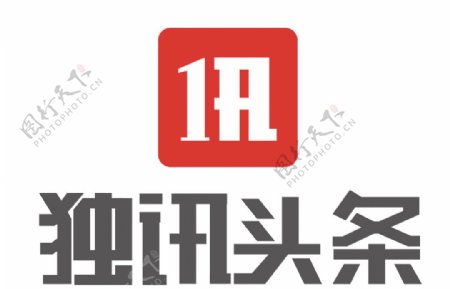 独讯头条logo