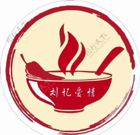 刘忆爱情麻辣烫logo
