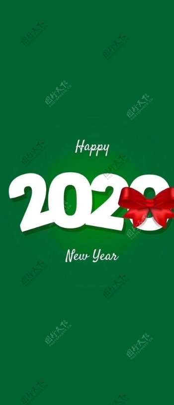 2020年