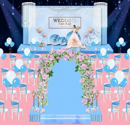 天蓝色婚礼舞台区设计效果图