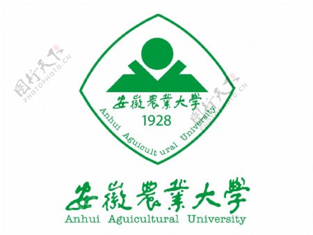 安徽农业大学logo