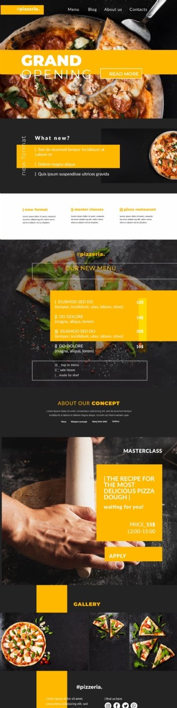 披萨美食网页界面