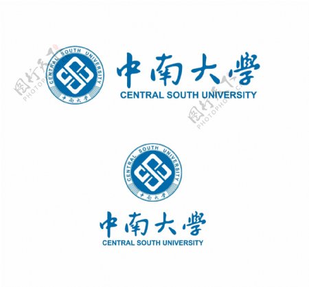 中南大学校徽新版