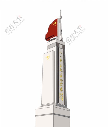 南昌八一起义纪念塔手绘板绘图