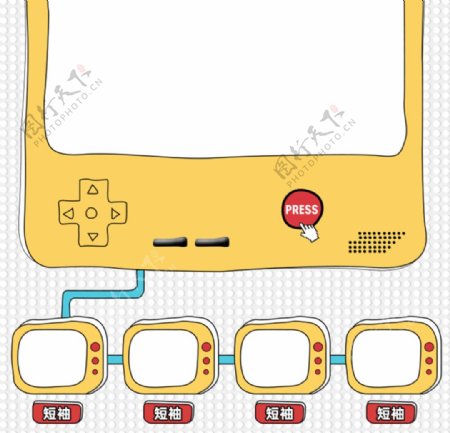 手绘游戏机首页