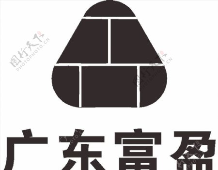 广东富盈LOGO标志商标