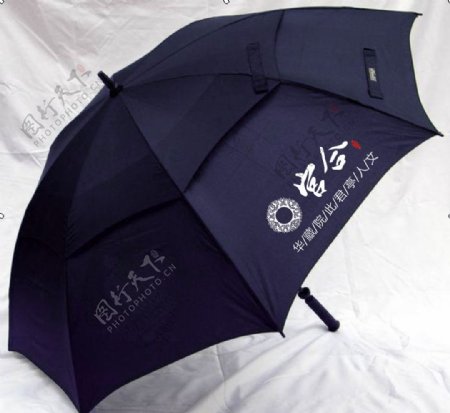 中国宫合雨伞文化