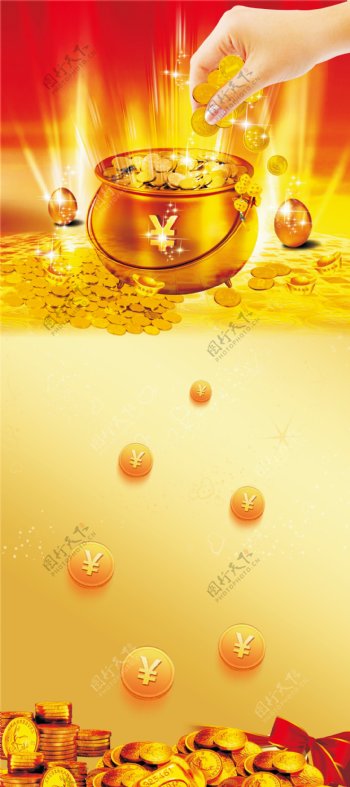 金币金色展架背景