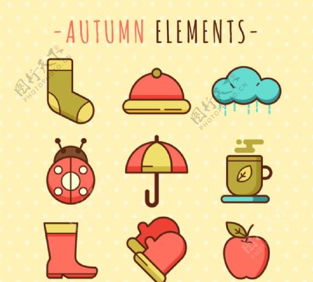 9款可爱秋季元素图标矢量素材