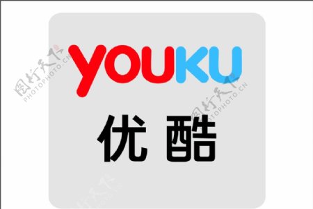 优酷LOGO