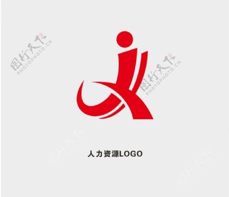 人力资源公司LOGO