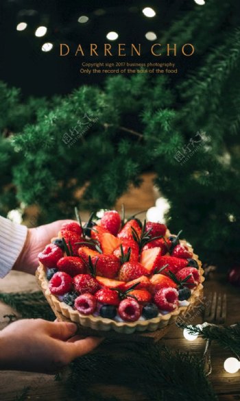 草莓水果盘