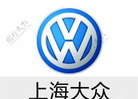 上海大众汽车商标logo