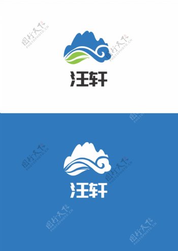 山水标识设计