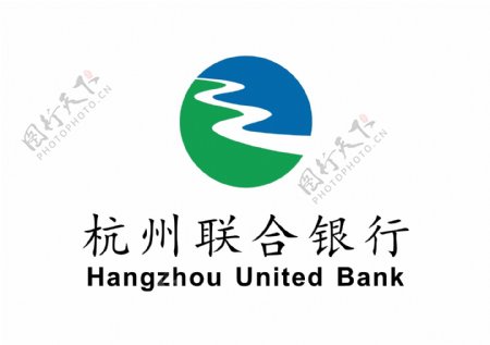 杭州联合银行标志logo