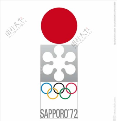 1972年第十一届冬奥会会徽