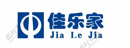 佳乐家logo