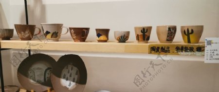 陶瓷茶杯工艺品装饰品