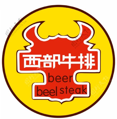 西部牛排logo牛头抽象