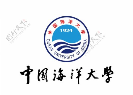 中国海洋大学校徽标志