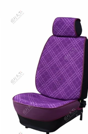 纵横紫色全包围坐垫