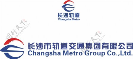 长沙地铁logo矢量图