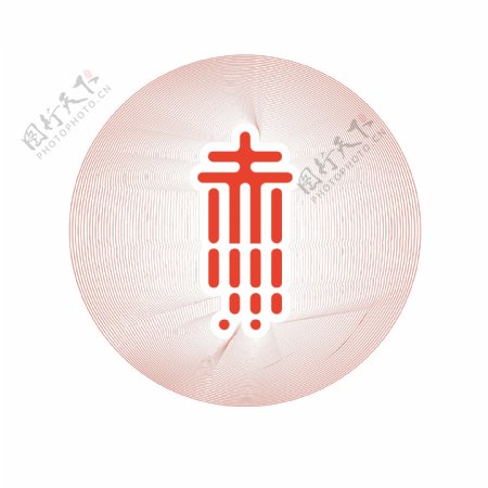 赤字logo设计