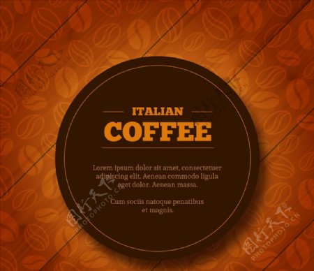 意大利咖啡标签