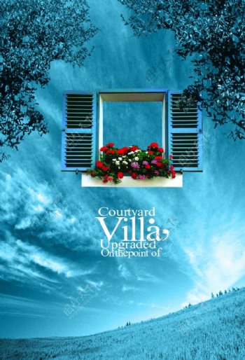 蓝色窗户窗外风景创意宣传海报
