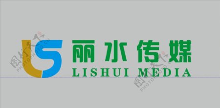 丽水传媒logo