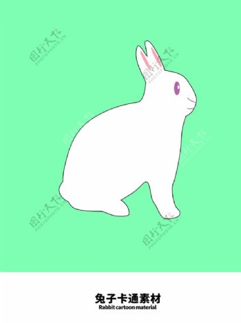 兔子卡通素材分层绿色分栏