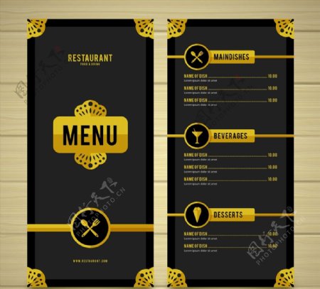 金色餐馆菜单图片