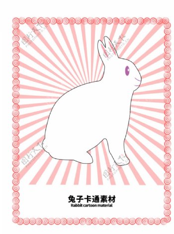 分层边框粉色放射分栏兔子卡通素图片
