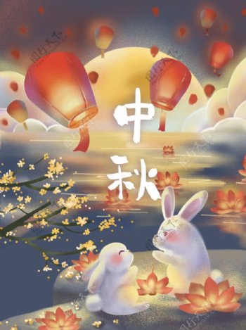 中秋节中秋插画图片