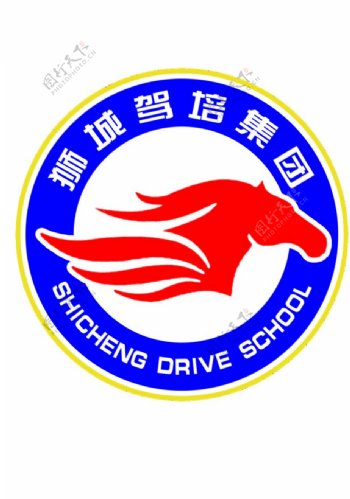 狮城驾培集团logo图片