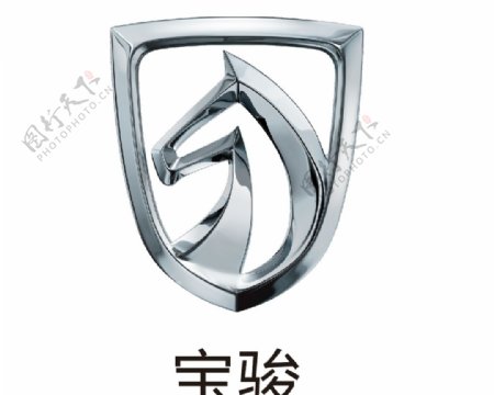 宝骏标志宝骏logo图片