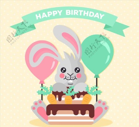 过生日的灰色兔子图片