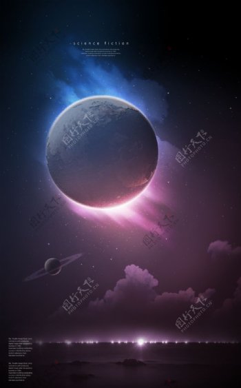 星空图片