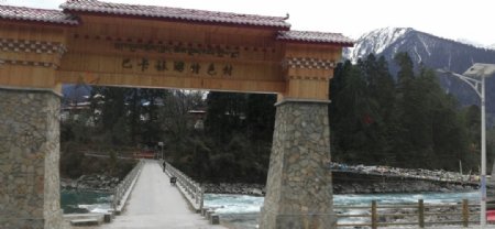 雪山河流大桥牌坊建筑图片