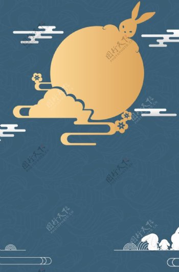 中秋节背景海报图片